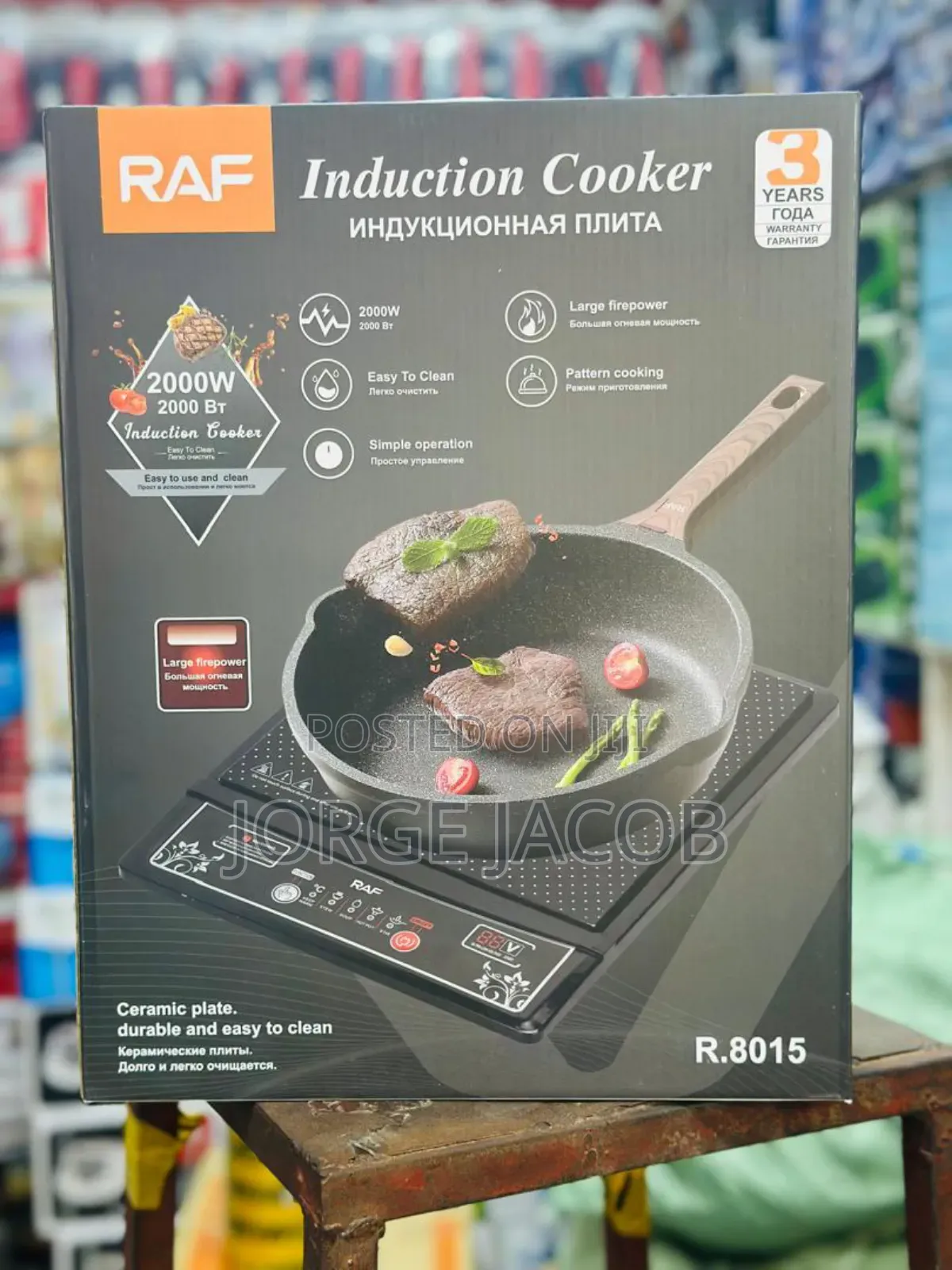 Raf R.8015 Single Digital Infrared Induction Cooker.