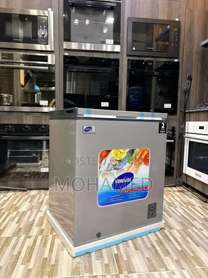 Homebase Chest Freezer 150l