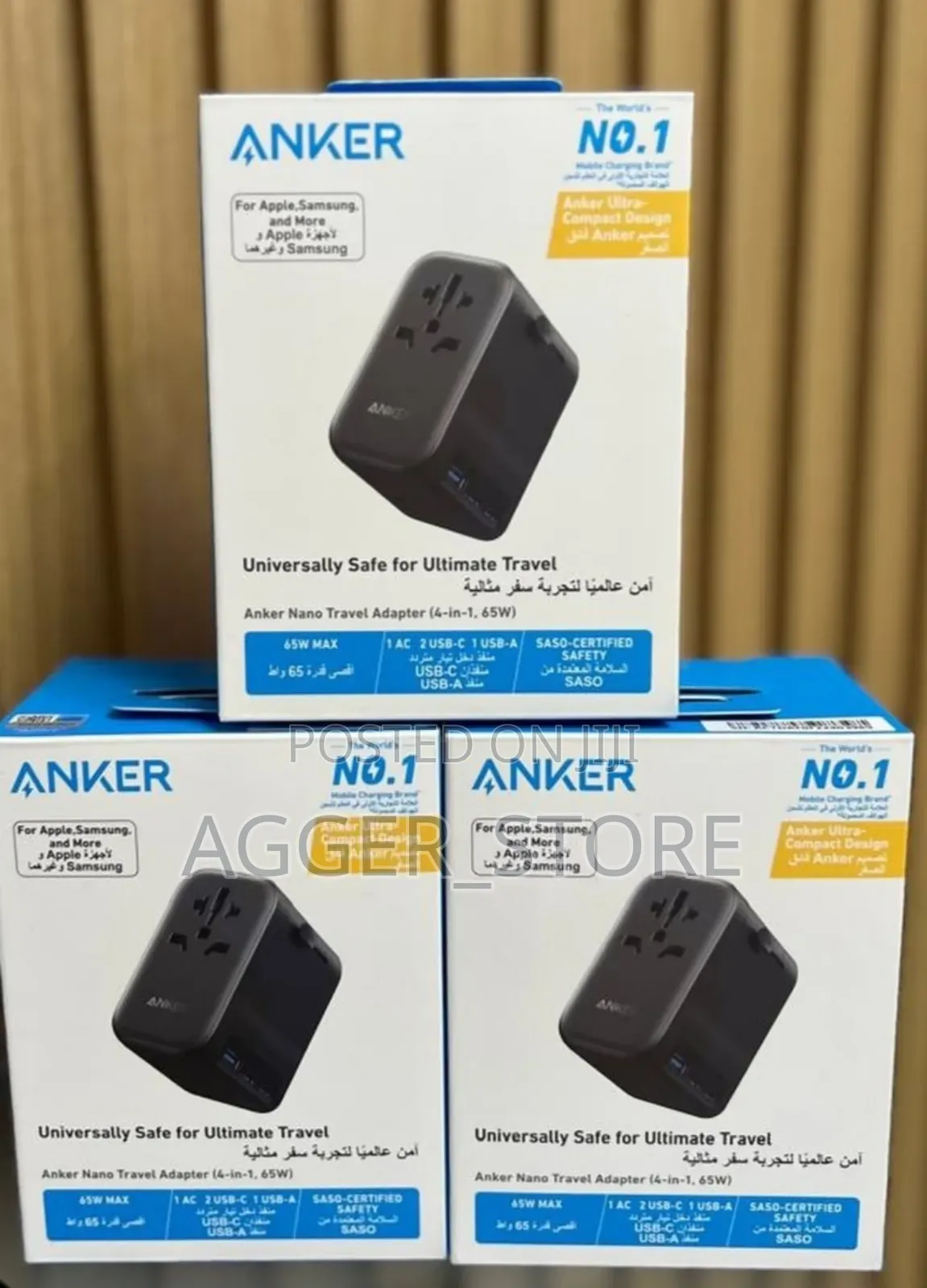 Anker Universal Adapter Travel