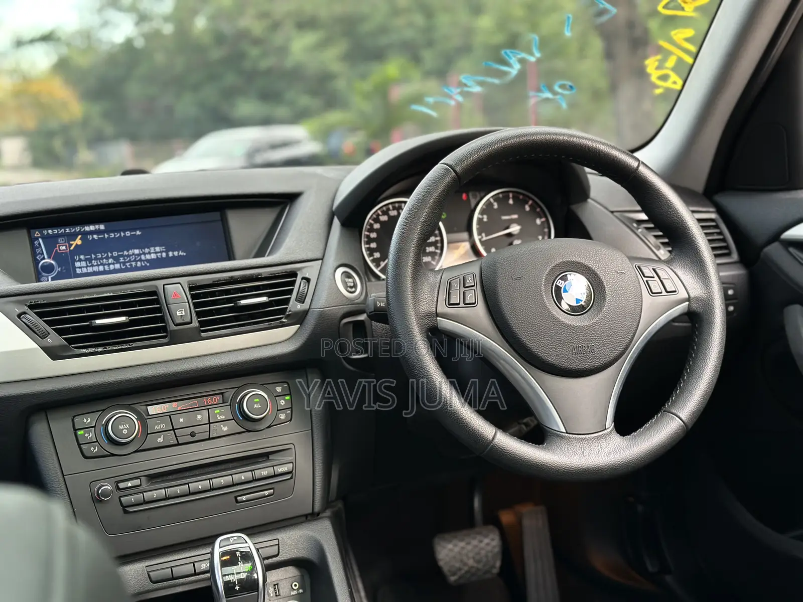 BMW X1 2012 Gold
