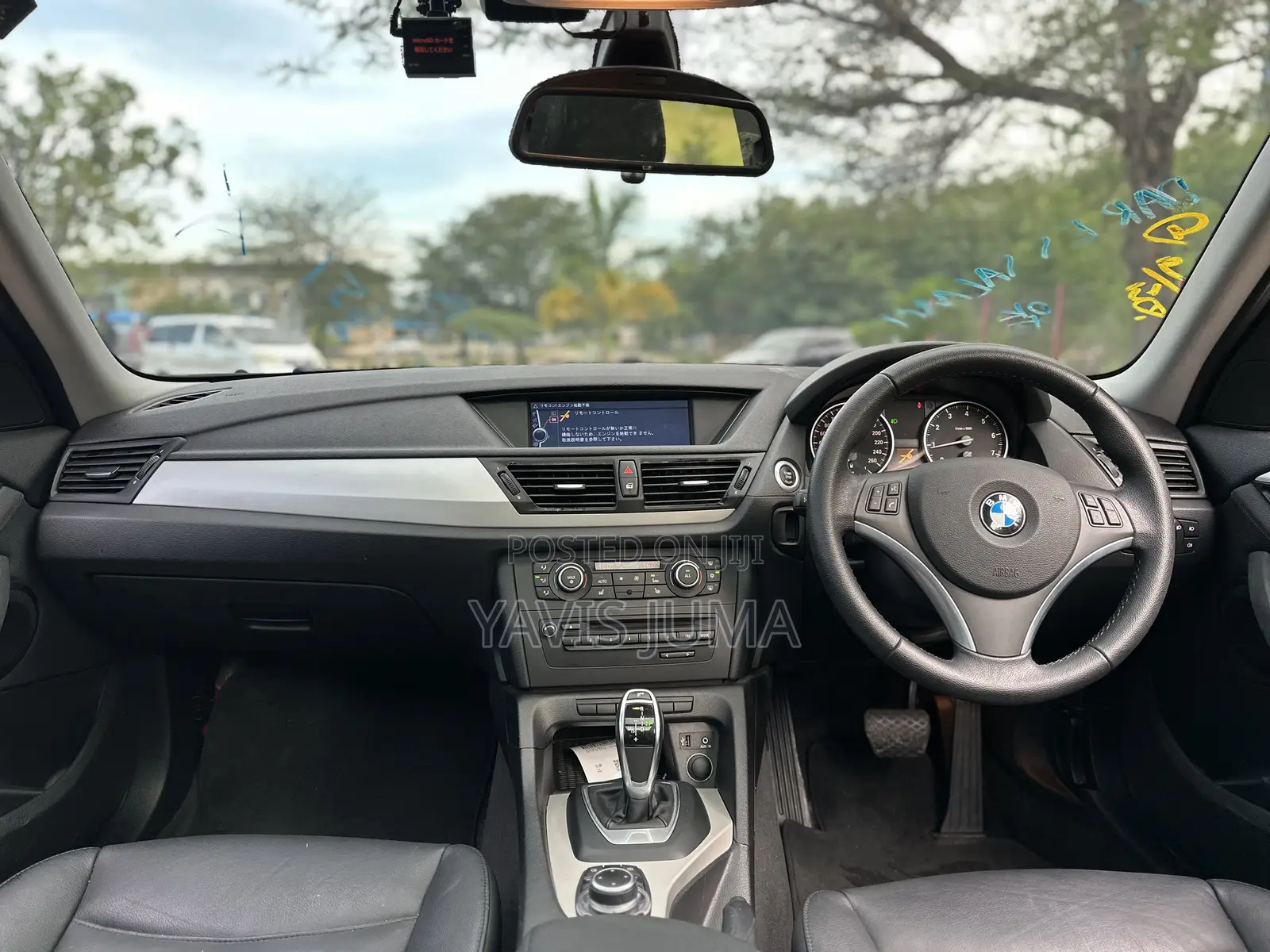 BMW X1 2012 Gold