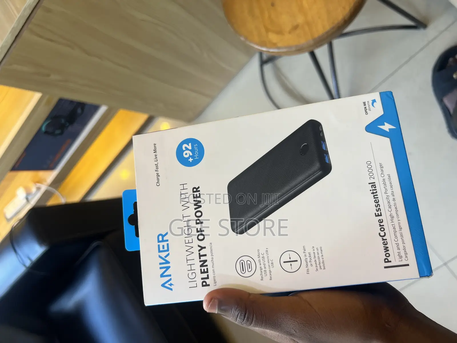 Anker Power Core Essential 20000