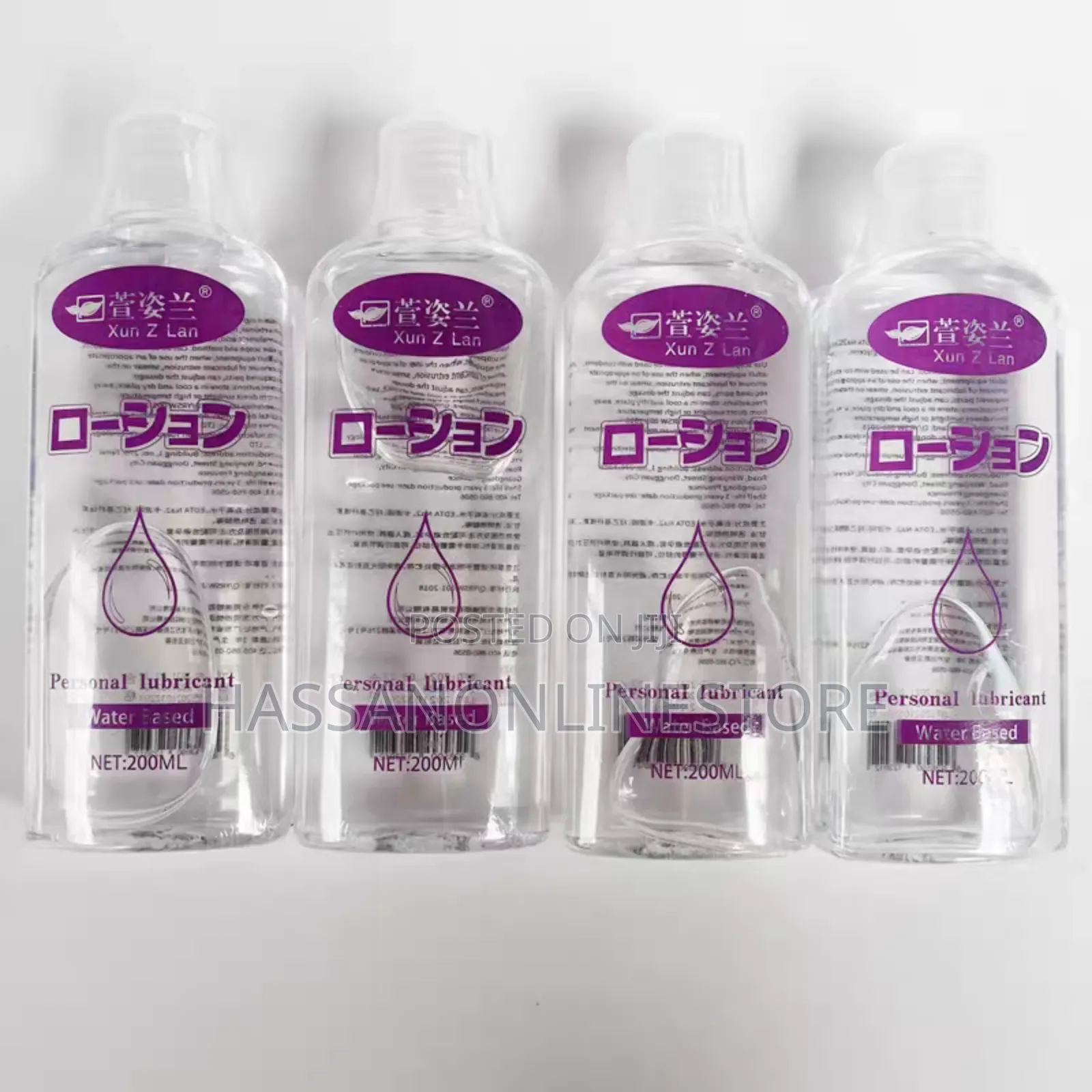 Xun Z Lan Water Based Lubricant for Women