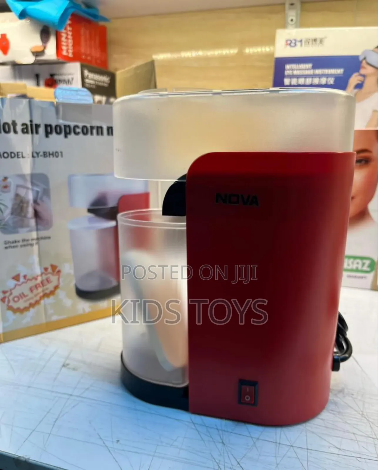 Popcorn Maker Available