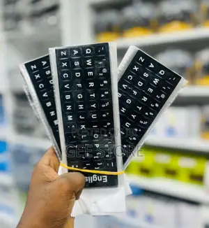 English Keyboard Sticker