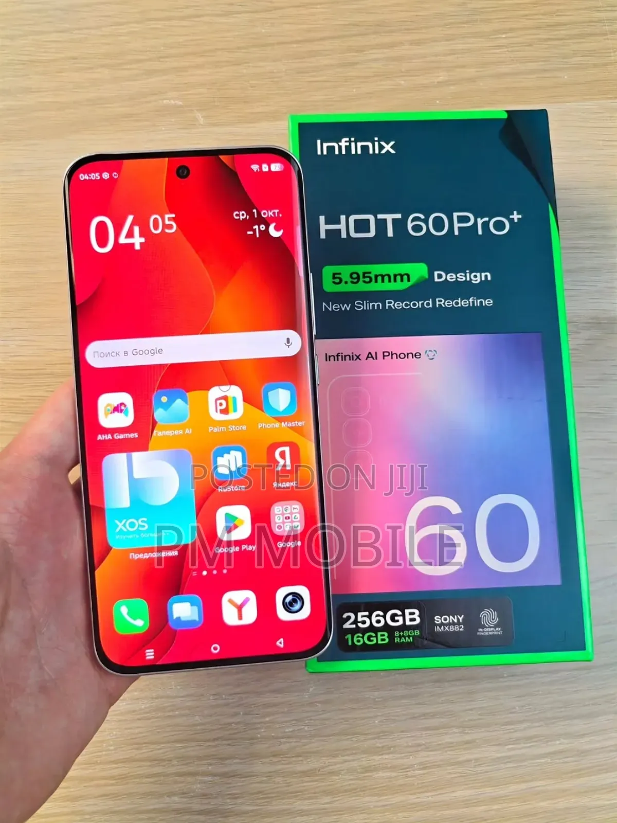 New Infinix Hot 60 Pro+ 128 GB