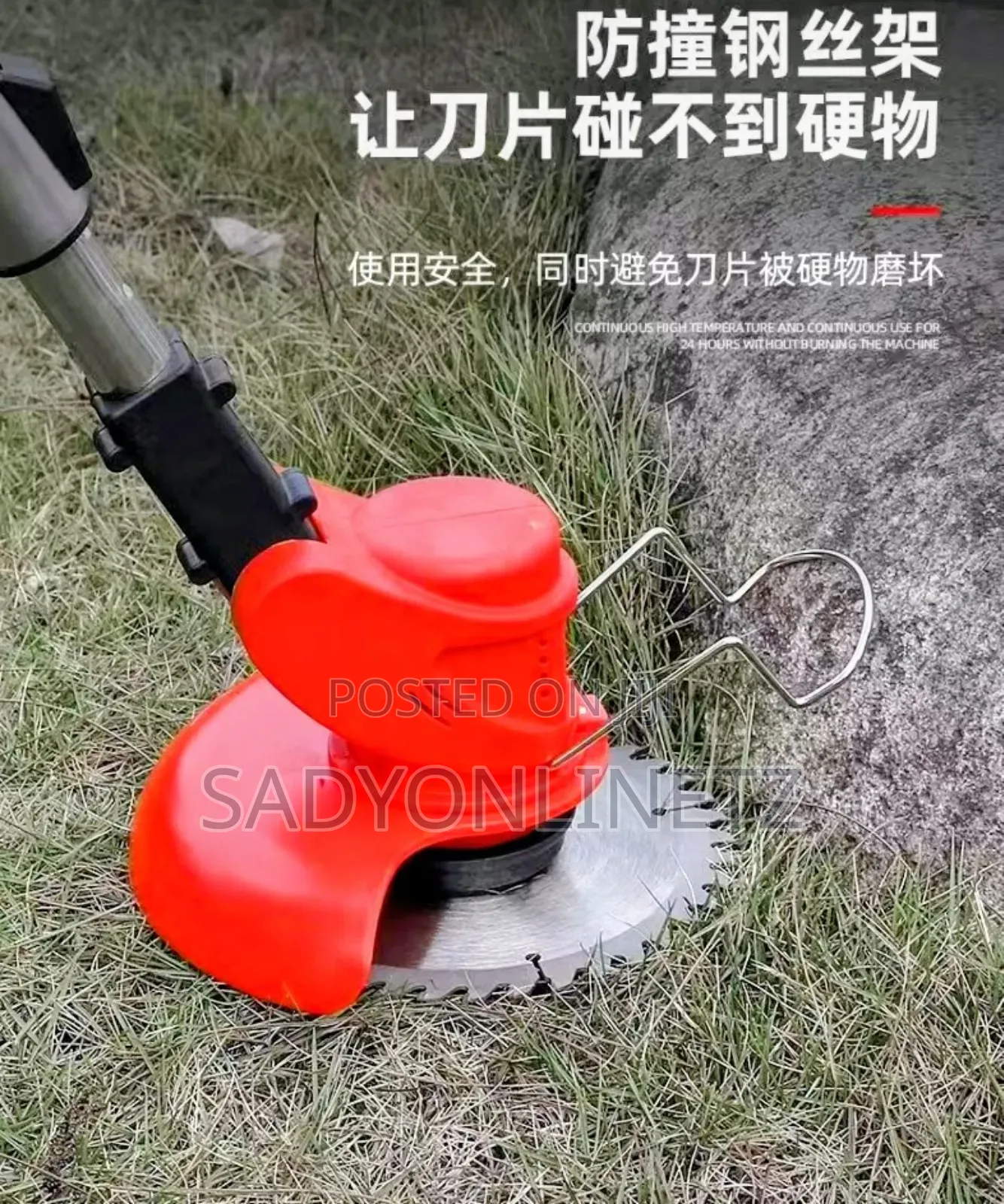 Cordless Grass Cutter 2battery