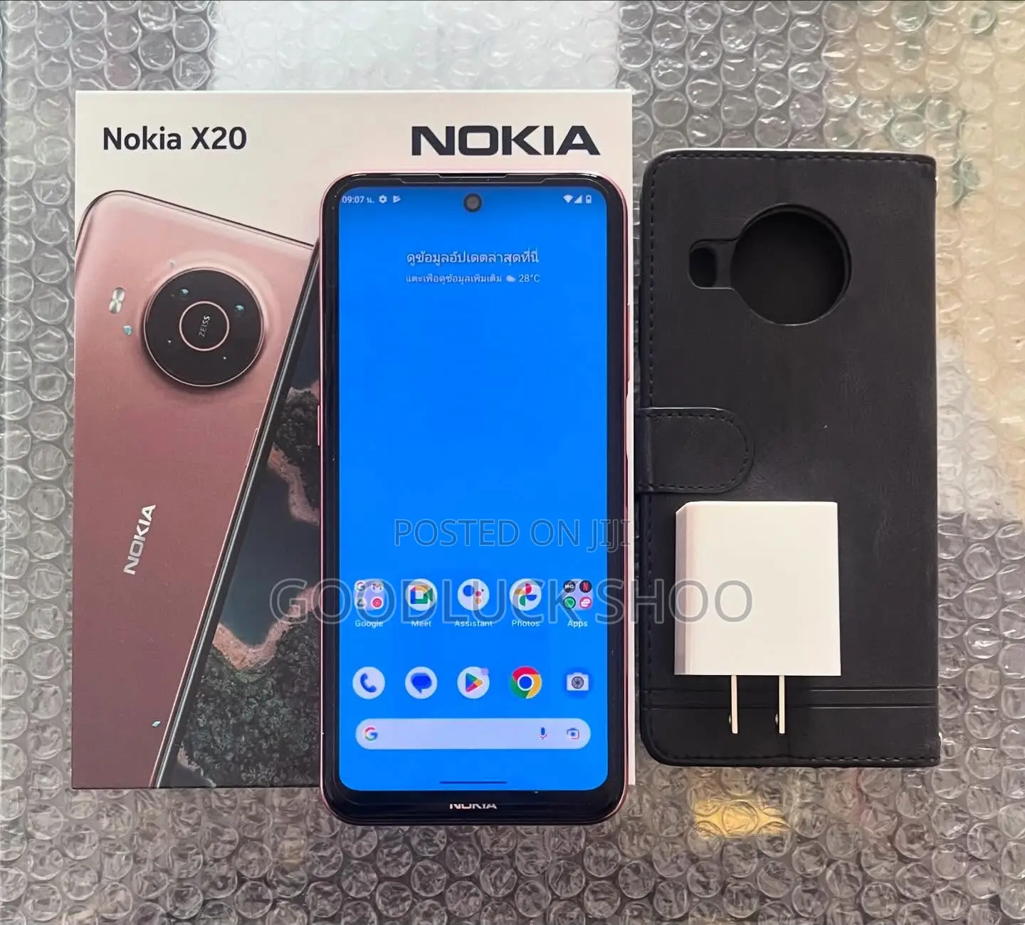 New Nokia X20 128 GB