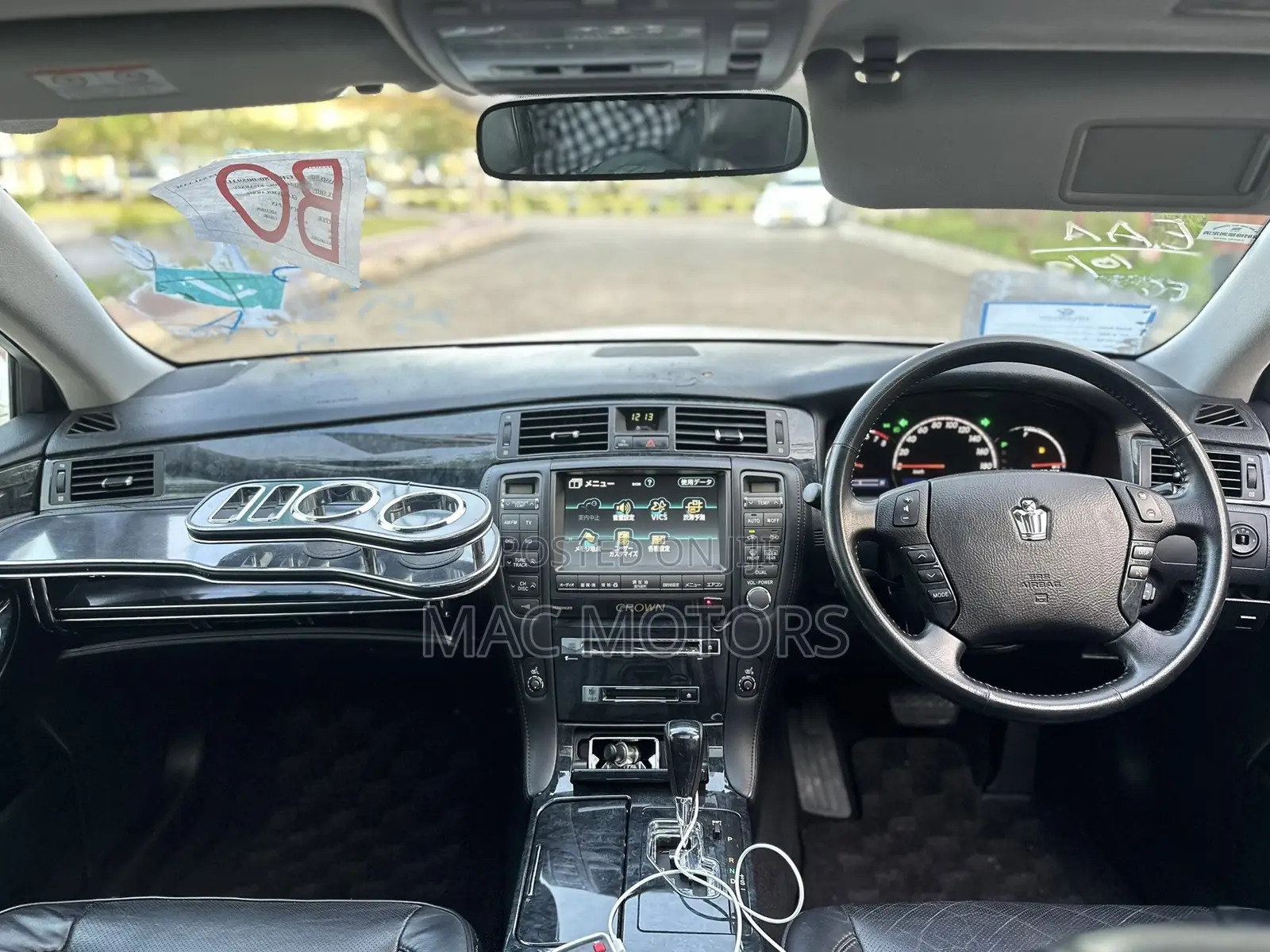Toyota Crown 2007 White