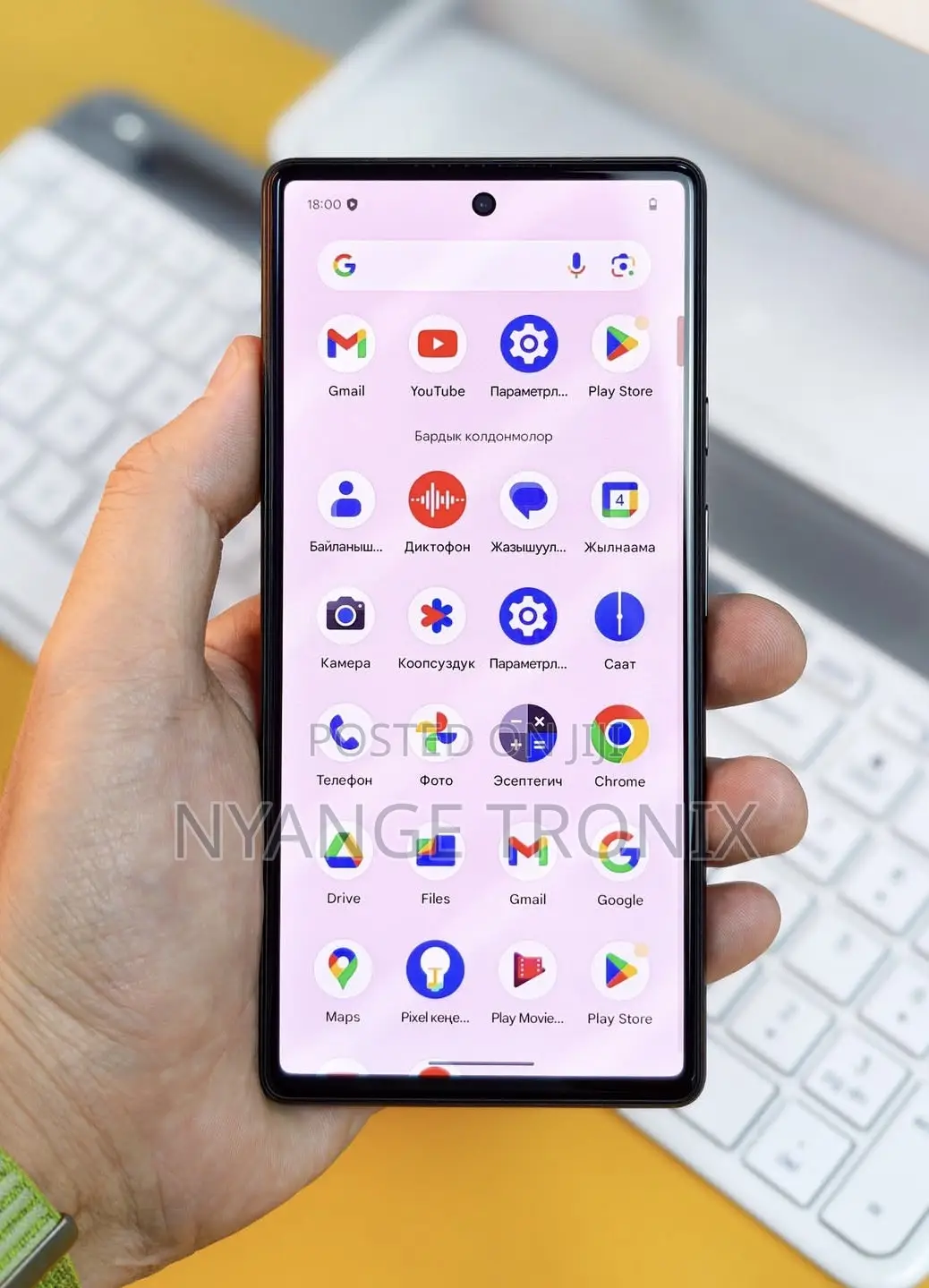 Google Pixel 6 128 GB Gold