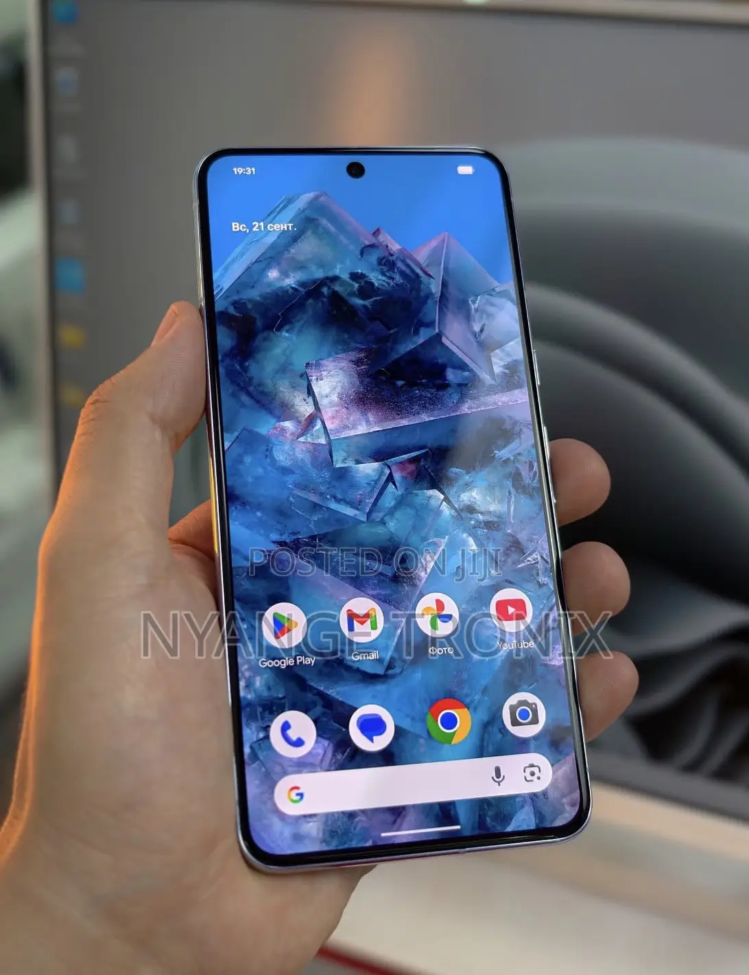 Google Pixel 8 Pro 128 GB Blue