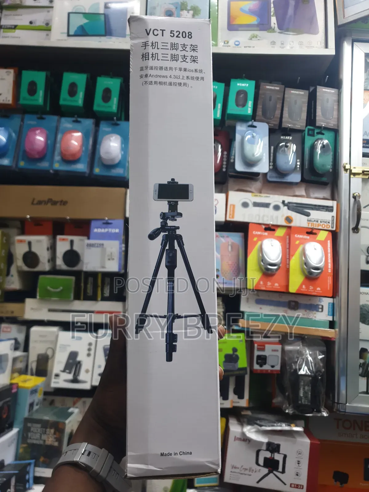 Yuteng Tripod Stand