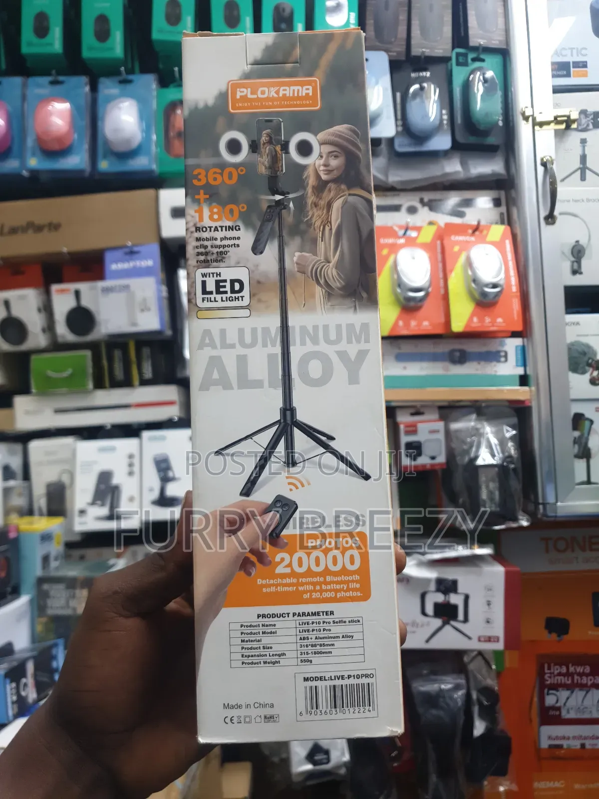 Plokama Selfie Stick Tripod