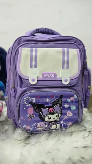 School Bags Za Watoto Kubwa