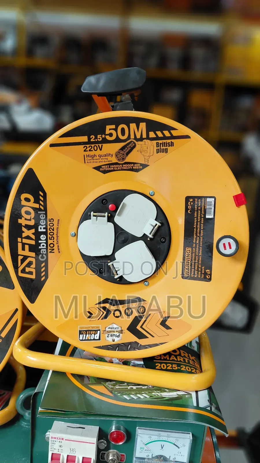 Cable Reel 50m