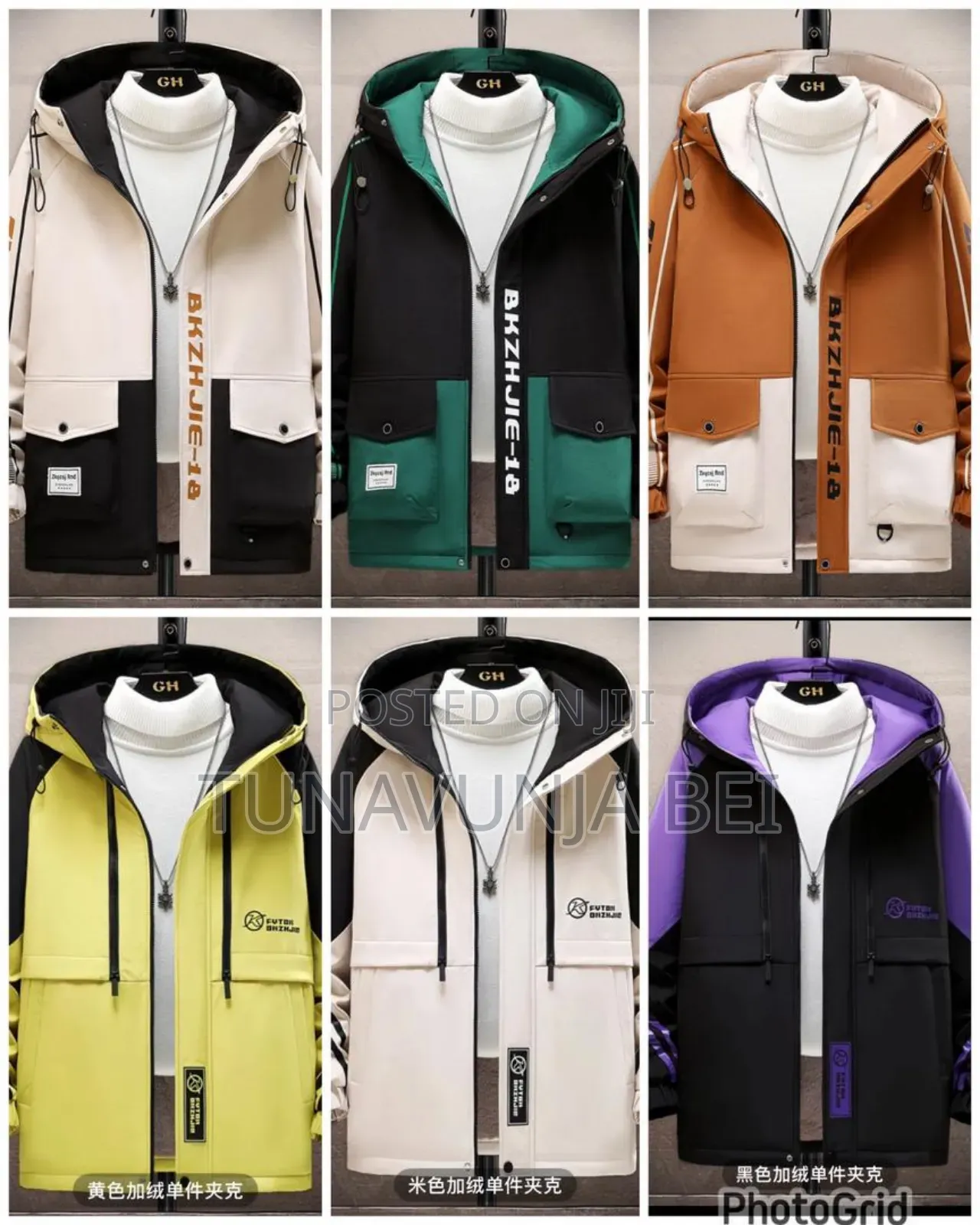 Heavy Coat for Men