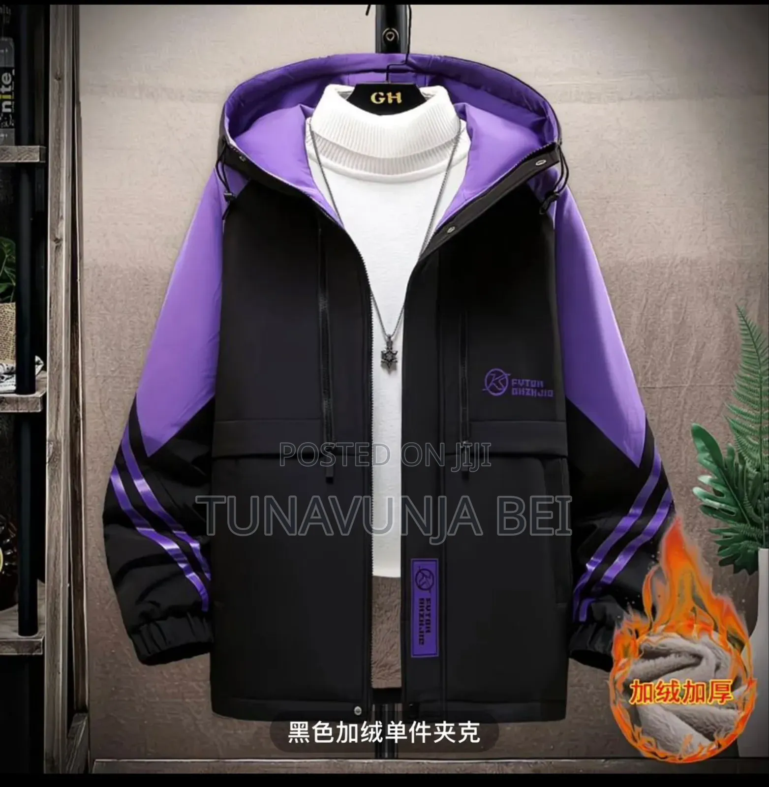 Heavy Coat for Men