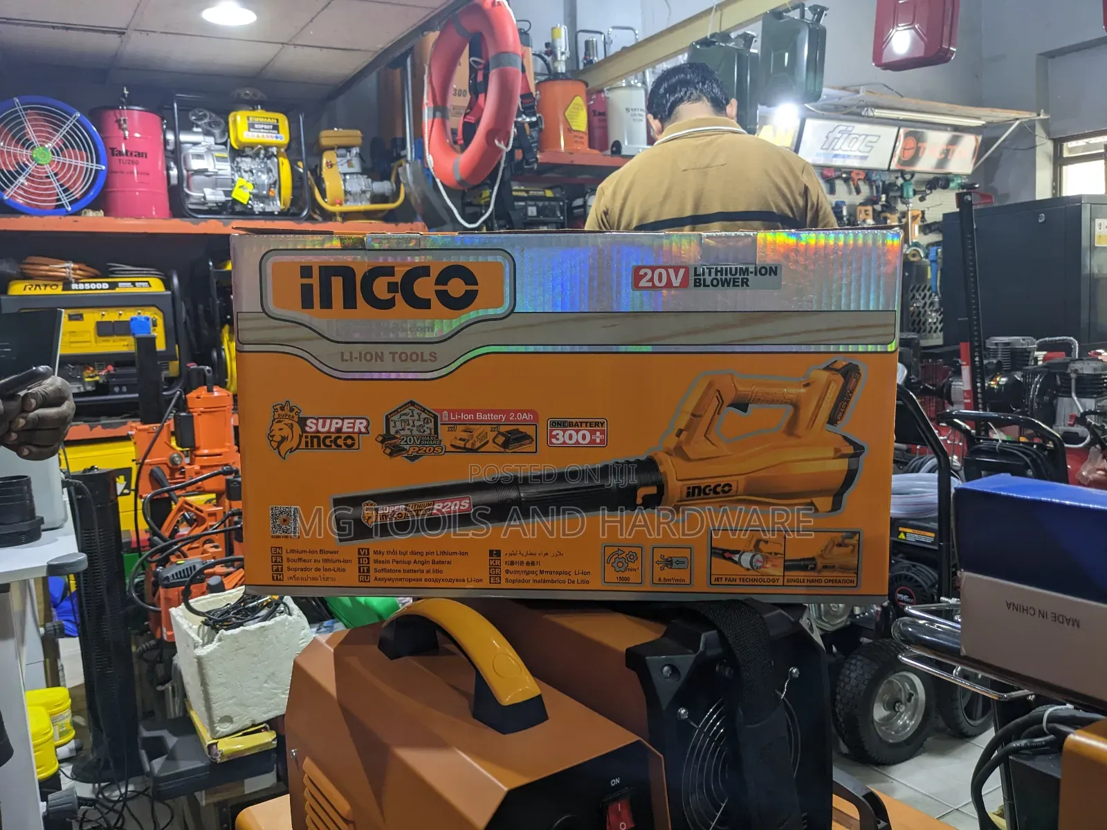 Cordless Blower