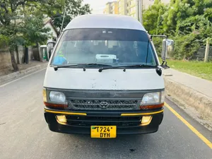 Toyota HiAce 2002 White