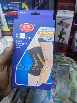 Knee Support