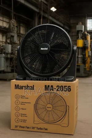 20" Floor Fan