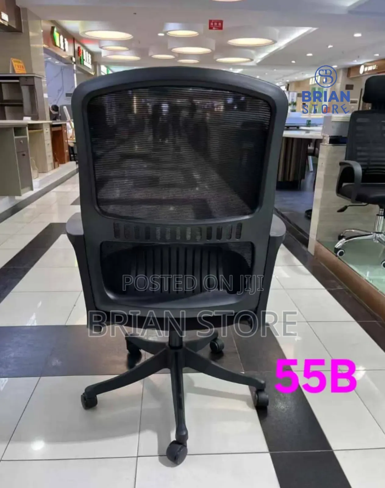 Classic Ergonomic Office Chair