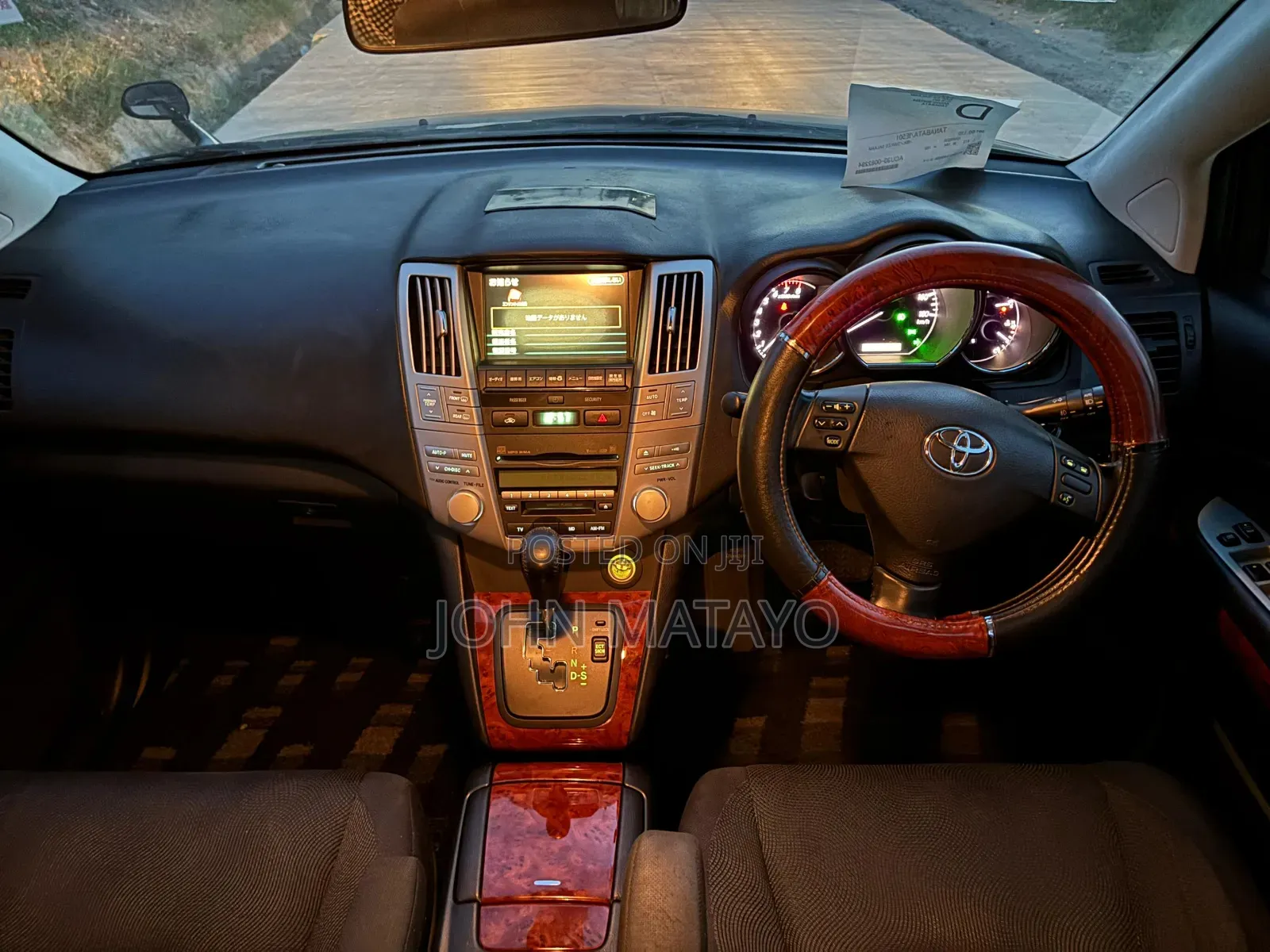 Toyota Harrier 2007 Black
