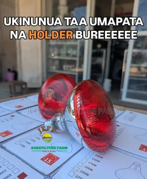 Taa Za Joto Kwa Kuku Desember 25