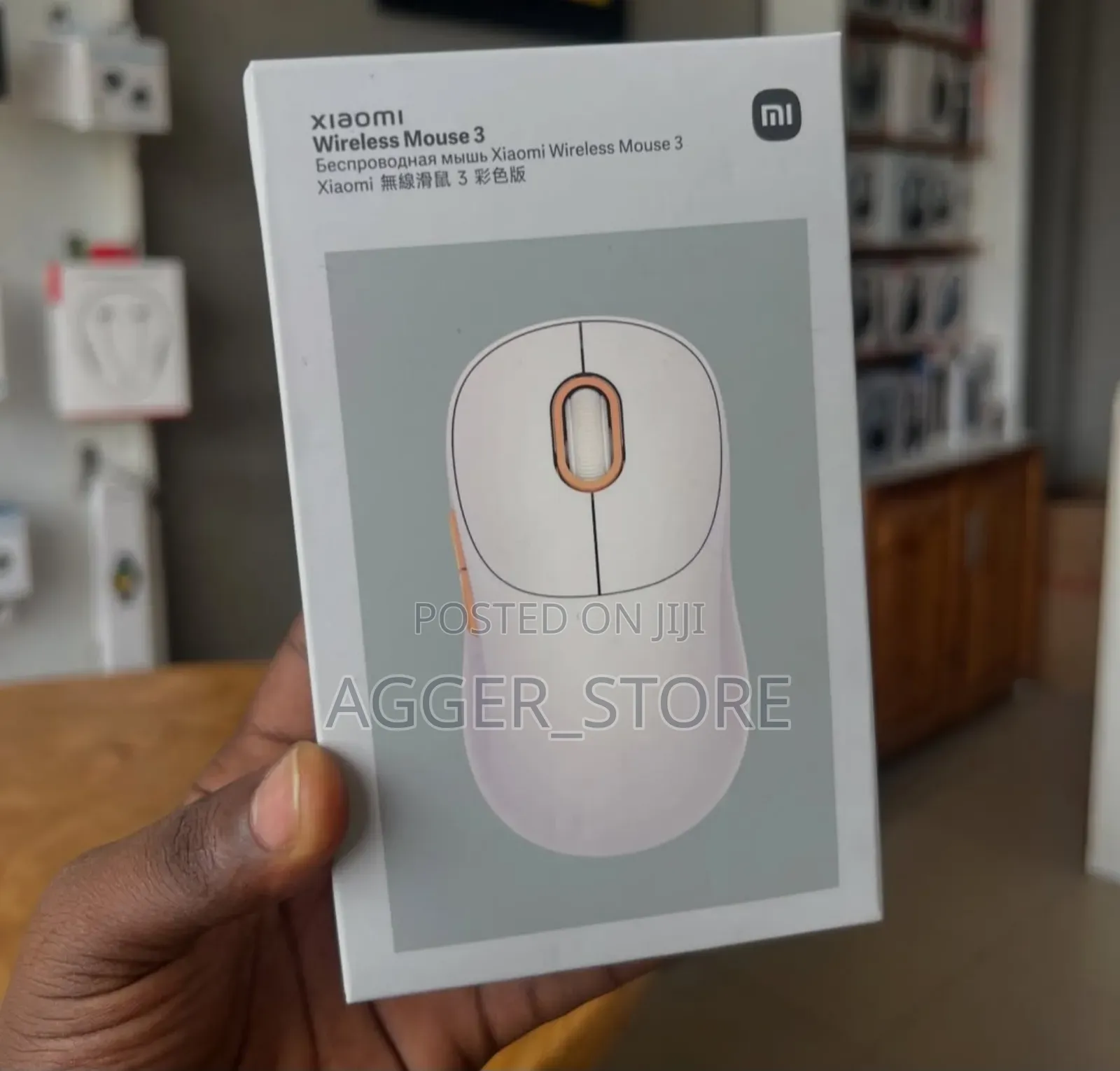 Xiaomi Wireless Mouse 3
