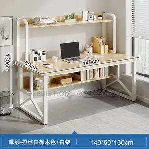 Integrated Computer Desk With Bookshelf (140*60*130)Cm