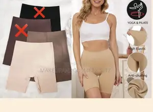 Seamless High Waist Ice Silk Safety Body Shaper (Brown and Cream