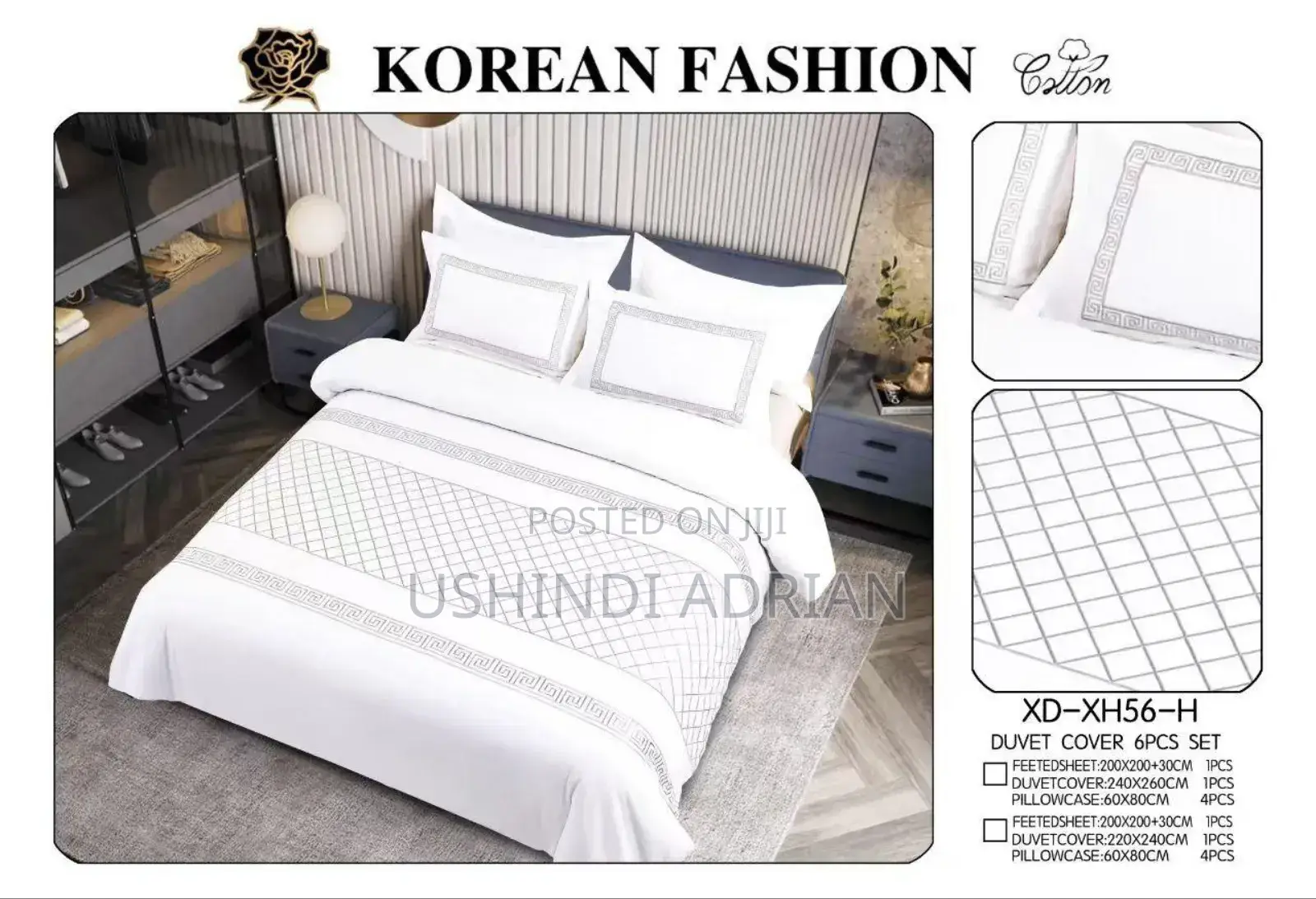 Mashuka Mali Mpya King Size 6pc Set