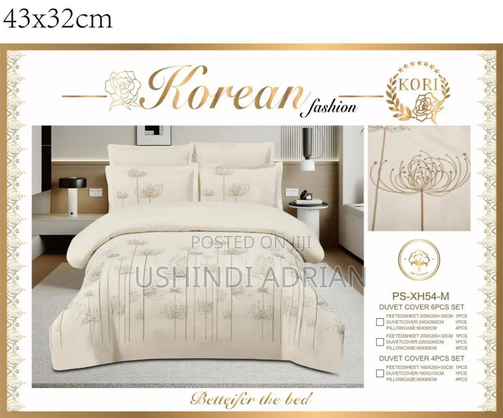 Mashuka Mali Mpya King Size 6pc Set