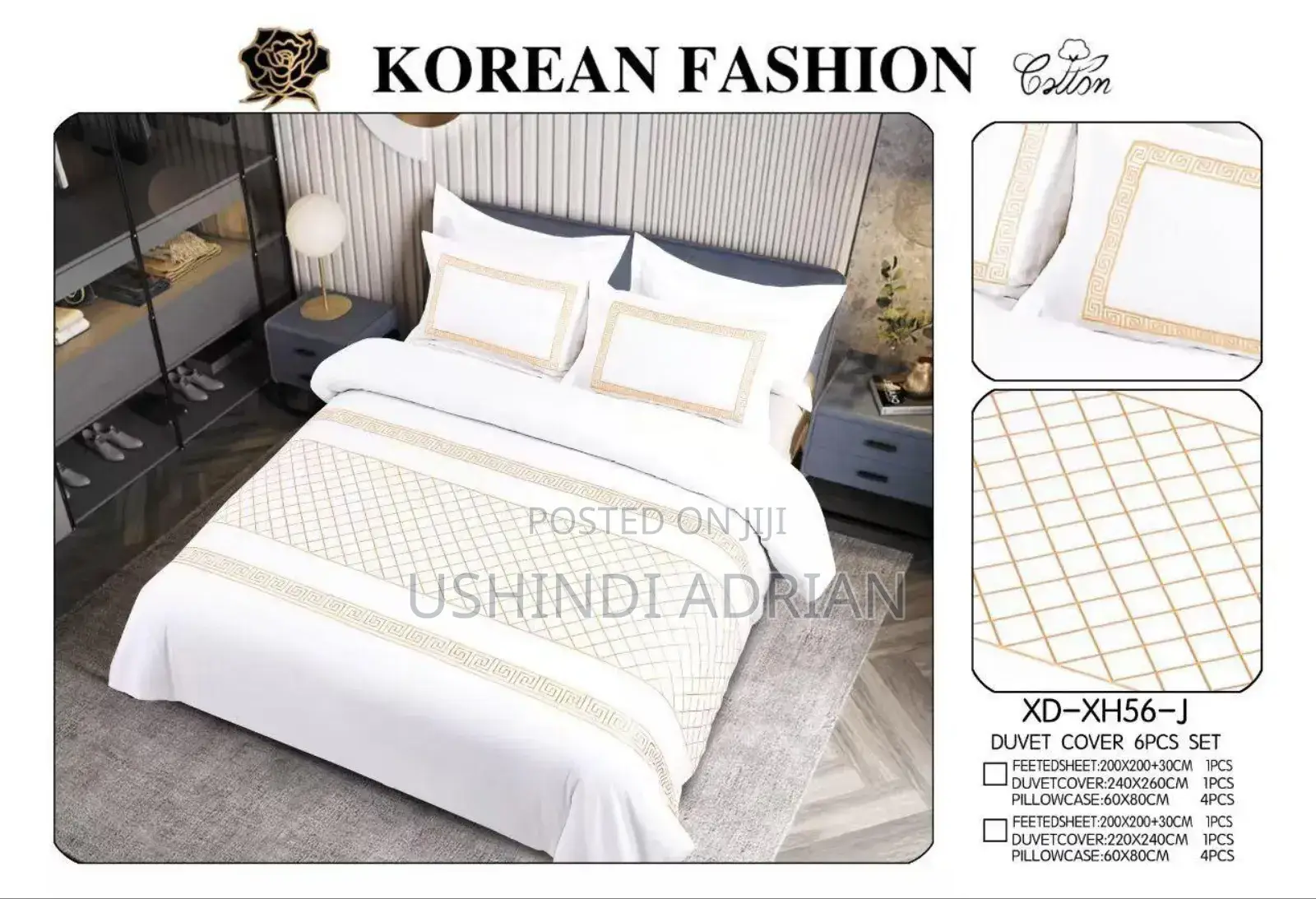 Mashuka Mali Mpya King Size 6pc Set
