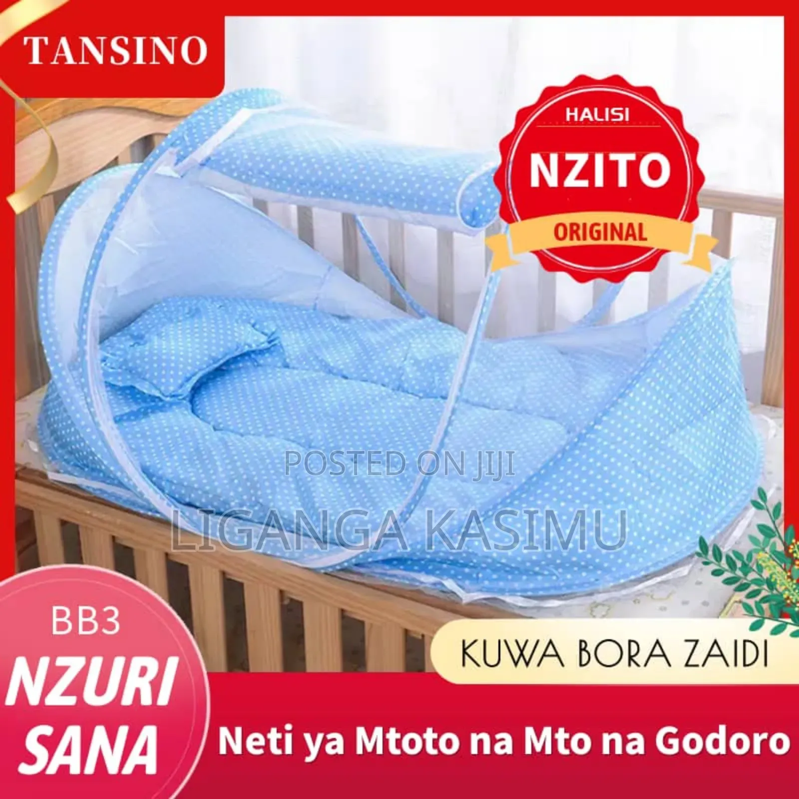 Neti Ya Mtoto Godoro Pc1