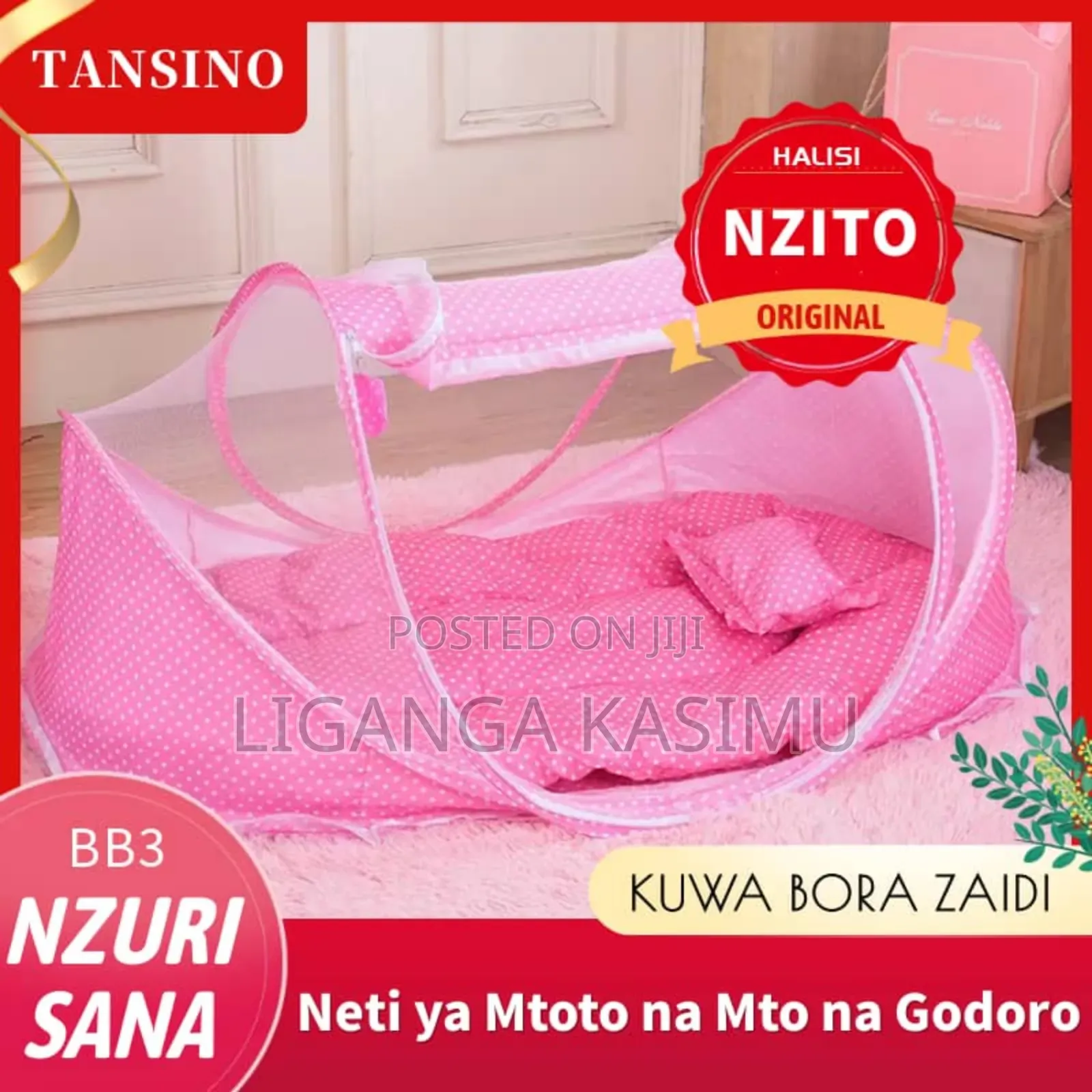 Neti Ya Mtoto Godoro Pc1