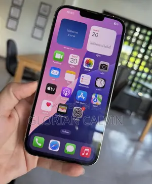 Apple iPhone 13 Pro Max 128 GB White
