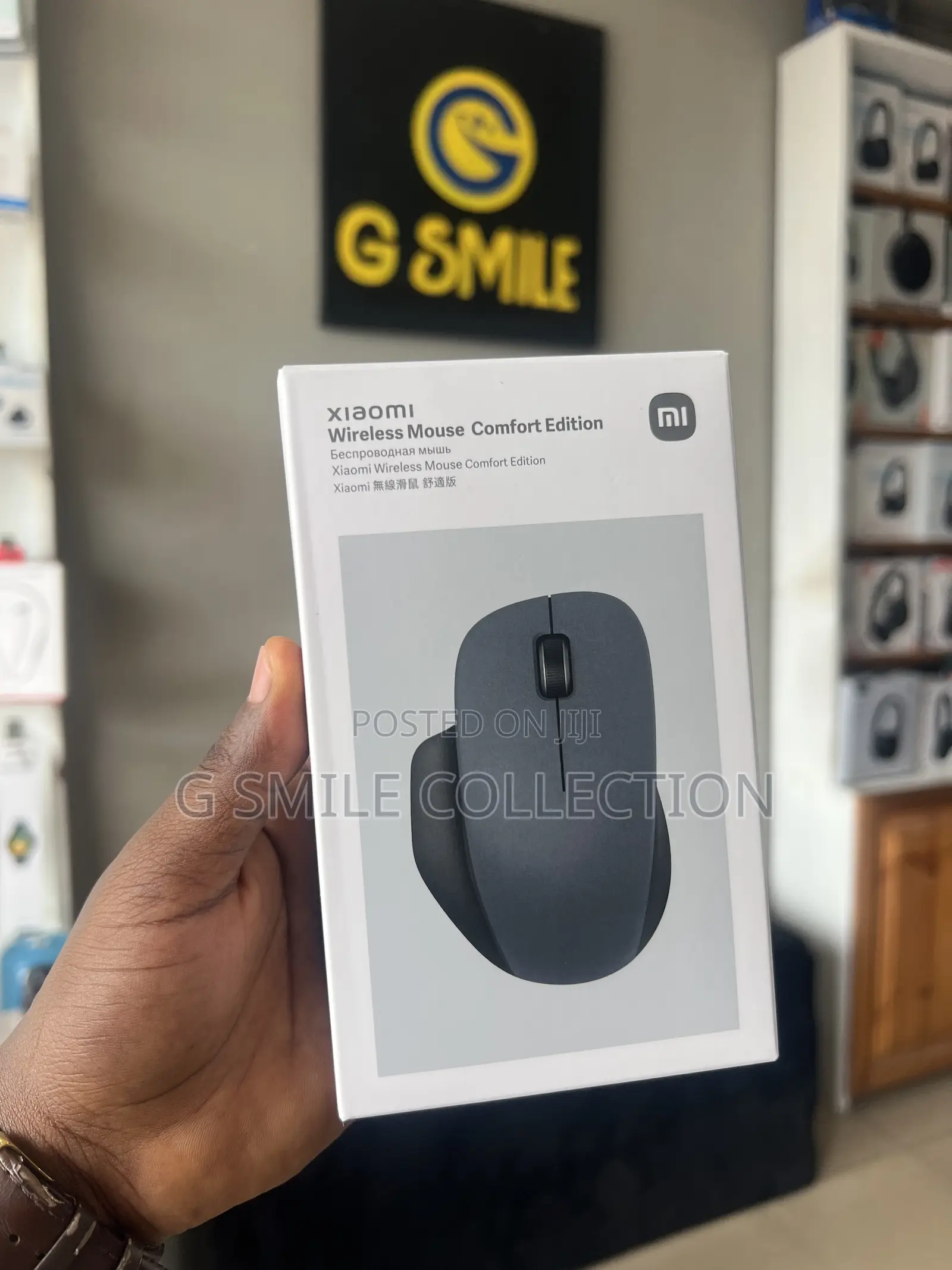 Xiaomi Wireless Mouse Comfort Edition