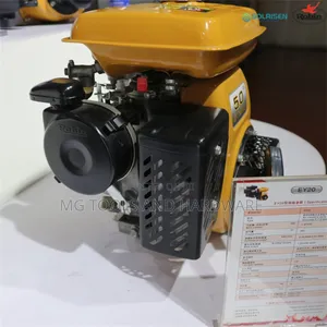 Robin Engine