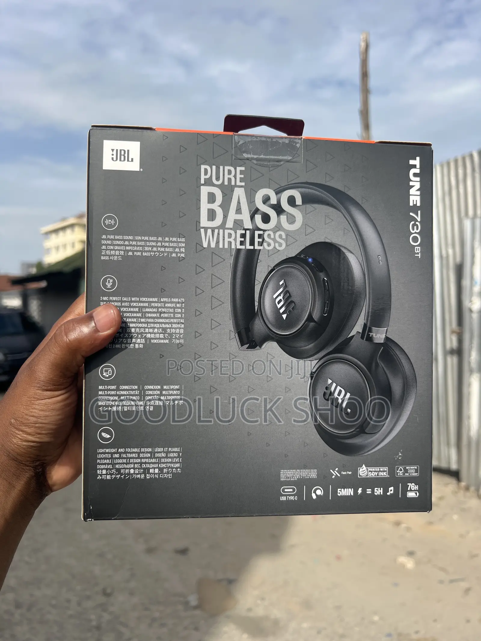 JBL Tune 730 Noise Cancelling Headphone