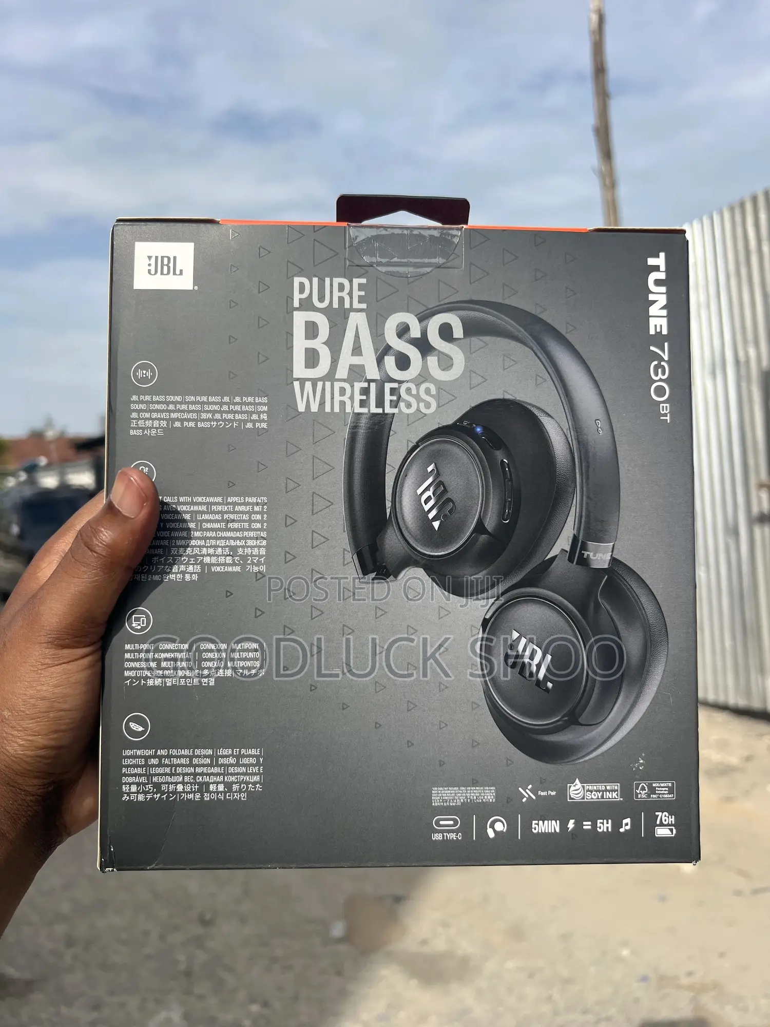 JBL Tune 730 Noise Cancelling Headphone