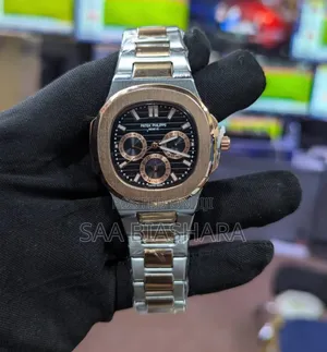 Patek Philippe Nautilus Rosegold Silver and Black