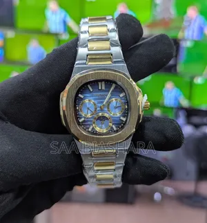 Patek Philippe Nautilus Gold Silver and Blue