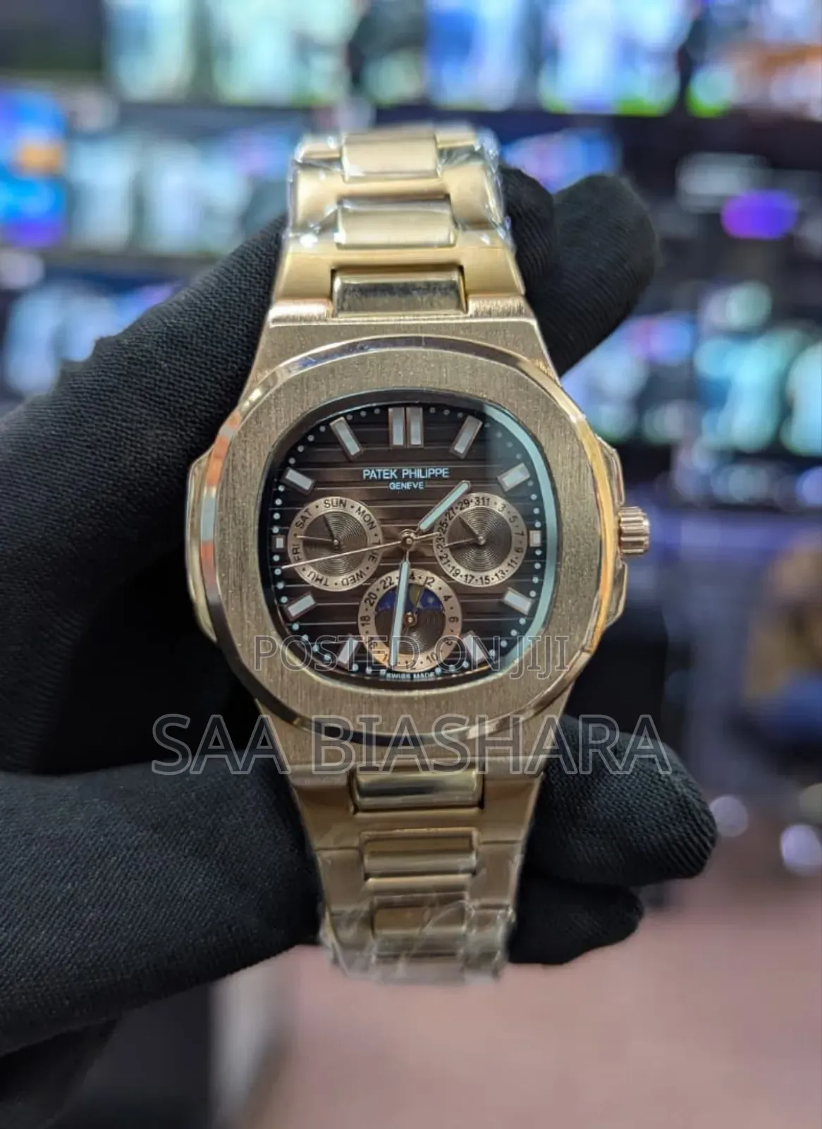 Patek Philippe Nautilus Gold and Brown