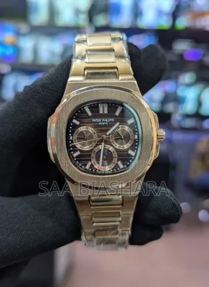 Patek Philippe Nautilus Gold and Brown