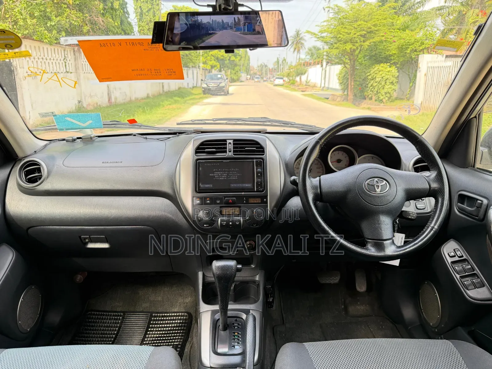 Toyota RAV4 2005 Gold