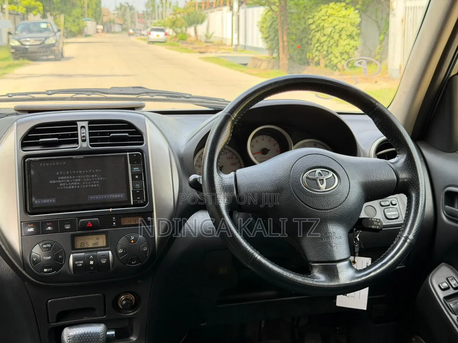 Toyota RAV4 2005 Gold