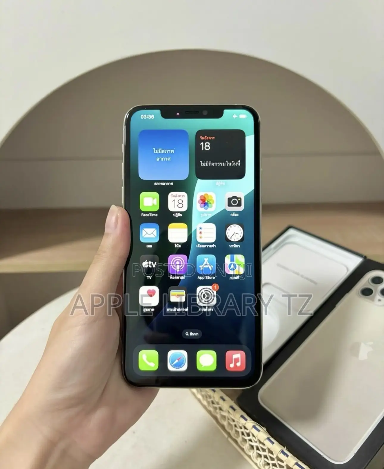 New Apple iPhone 11 Pro Max 64 GB White
