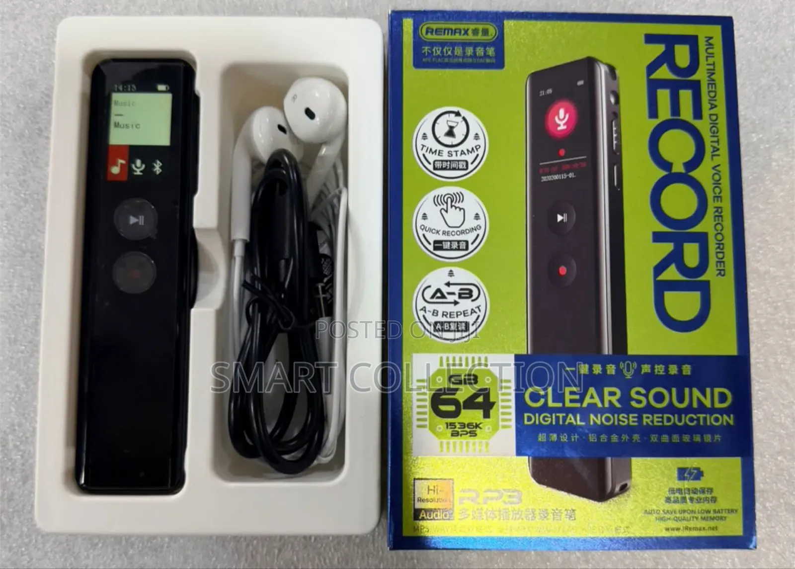 Remax Multimedia Digital Voice Recorder