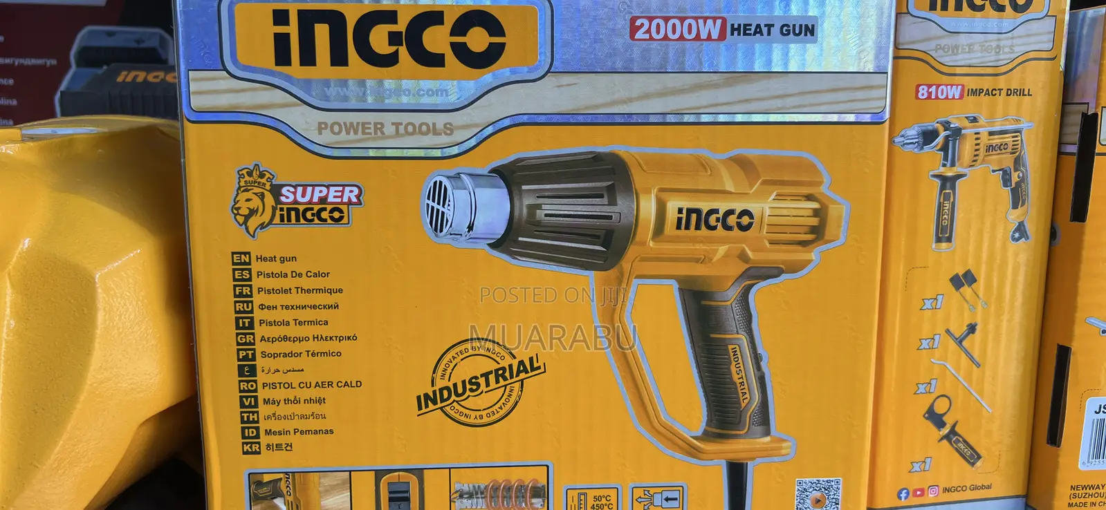 Ingco Heat Gun 2000w